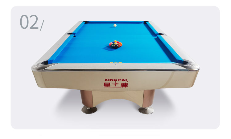 星牌美式臺球桌XW138-9B