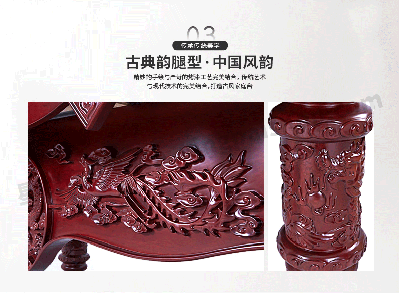 星牌中式臺(tái)球桌XW8102-9A