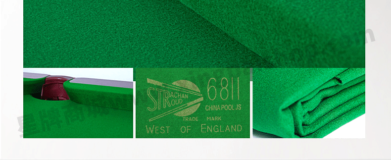 星牌中式臺(tái)球桌XW8102-9A