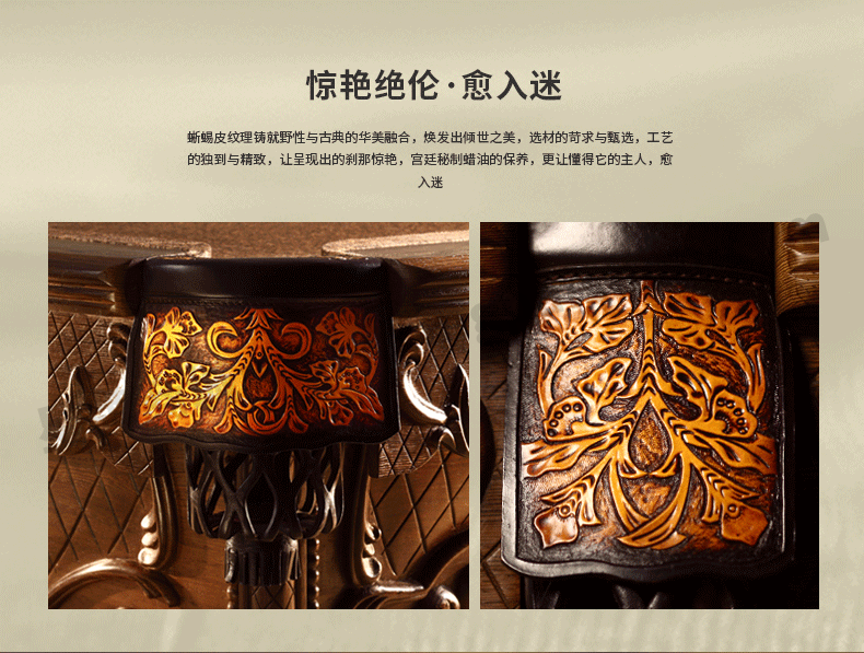 星牌高檔奢華中式臺球桌