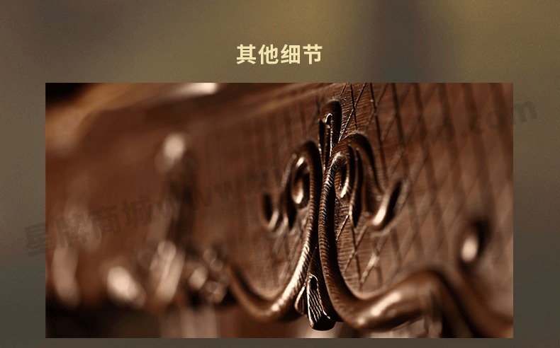 星牌高檔奢華中式臺球桌