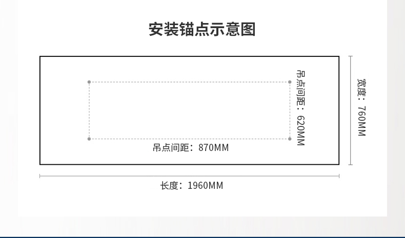 星牌中式JY4041球臺(tái)無影燈