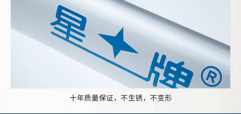 星牌中式JY4041球臺(tái)無影燈