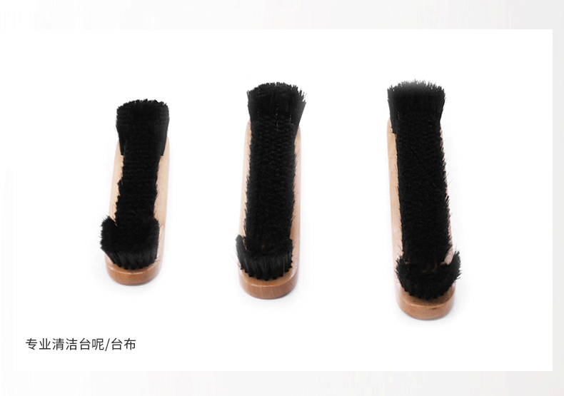 星牌實木臺球刷子