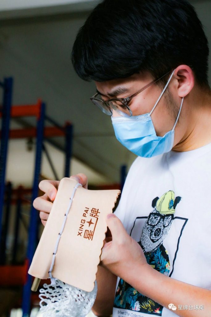 【我是星牌人】走進新品設計師：不只是“留下足跡”