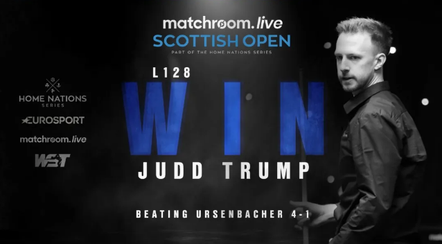 蘇格蘭賽TOP16無一爆冷 特魯姆普4桿50+速勝晉級(jí)