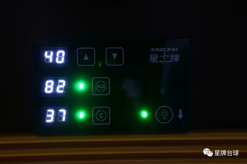 天氣原因 臺呢潮濕 打球有點難 怎么辦？