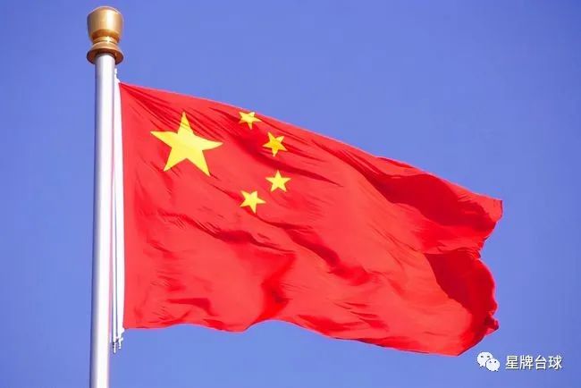 支持潔白無瑕的新疆棉花，不容抹黑