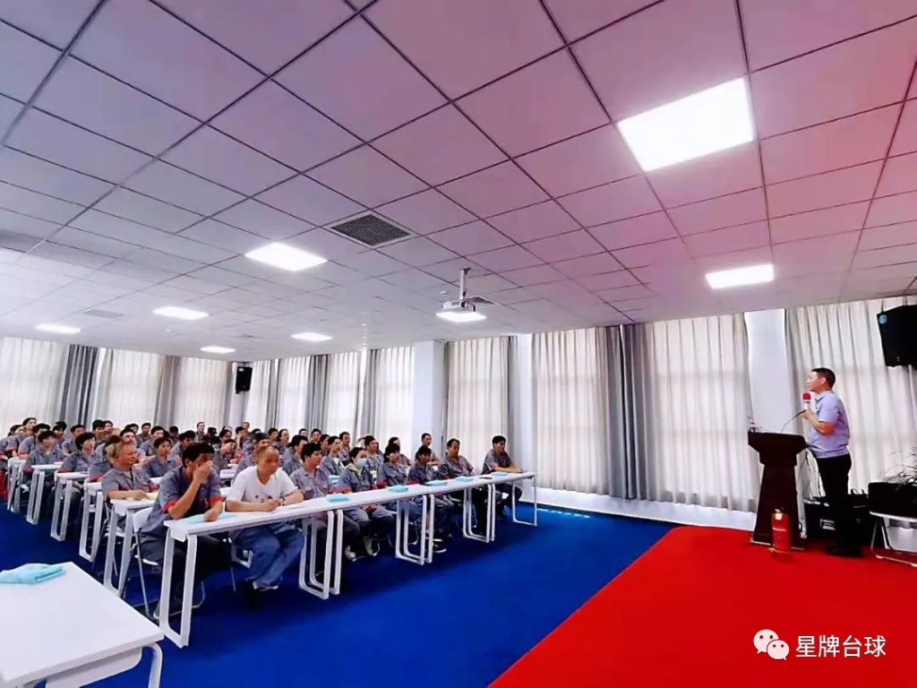 開展消防演練 筑牢安全防線——記星牌臺球“百日無事故”之消防演習活動