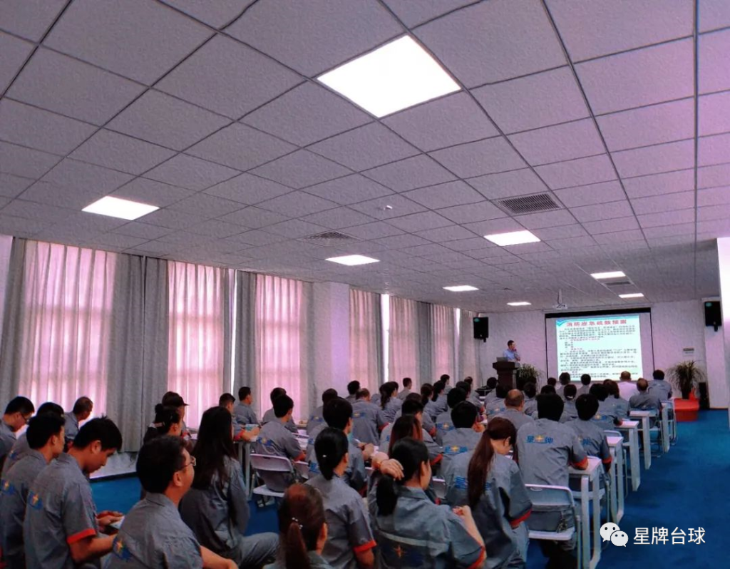 開展消防演練 筑牢安全防線——記星牌臺球“百日無事故”之消防演習活動