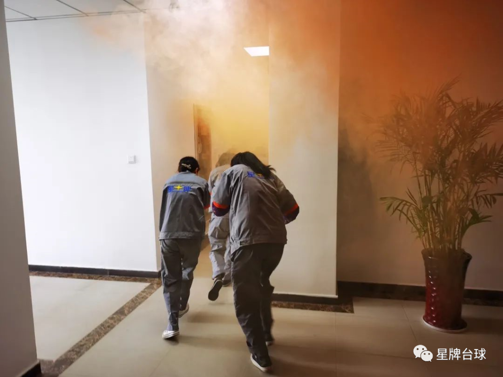 開展消防演練 筑牢安全防線——記星牌臺球“百日無事故”之消防演習活動