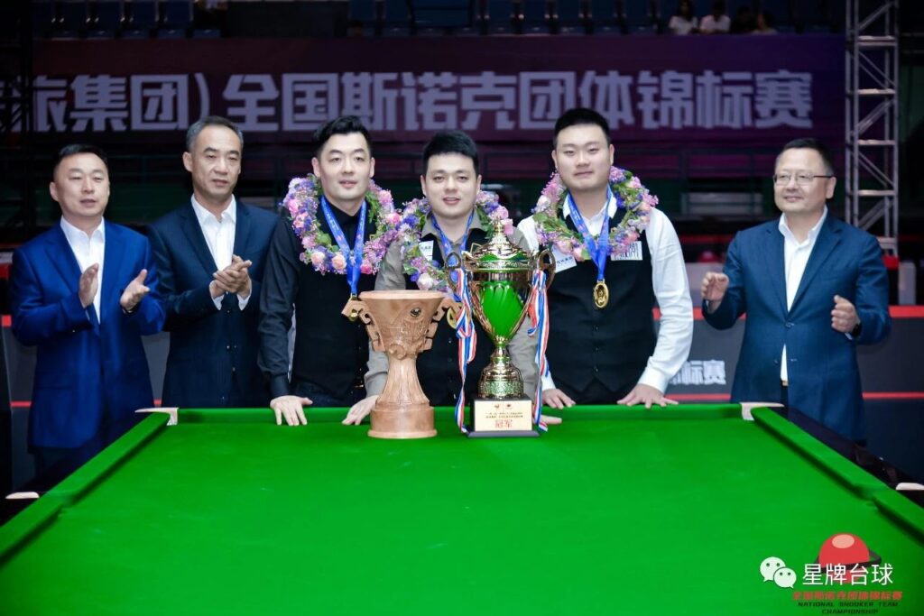 【斯諾克團(tuán)體賽】上海隊(duì)力克四川隊(duì) 奪得冠軍