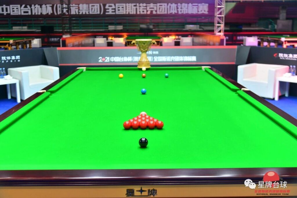 【斯諾克團(tuán)體賽】上海隊(duì)力克四川隊(duì) 奪得冠軍