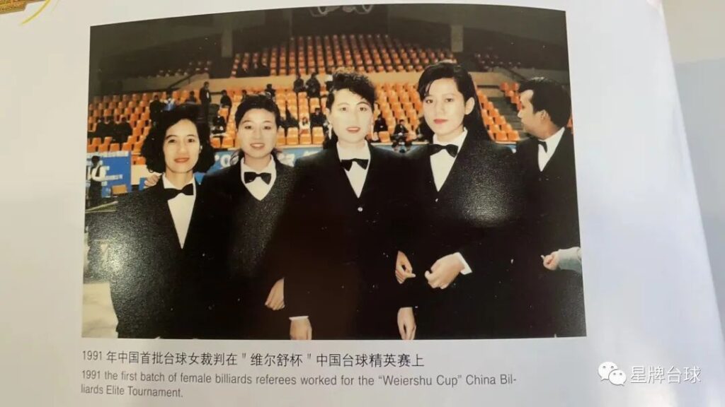 “三八節” 聽她們說說女性臺球人的故事