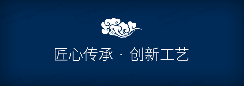 星牌中式臺球桌赤甲型號