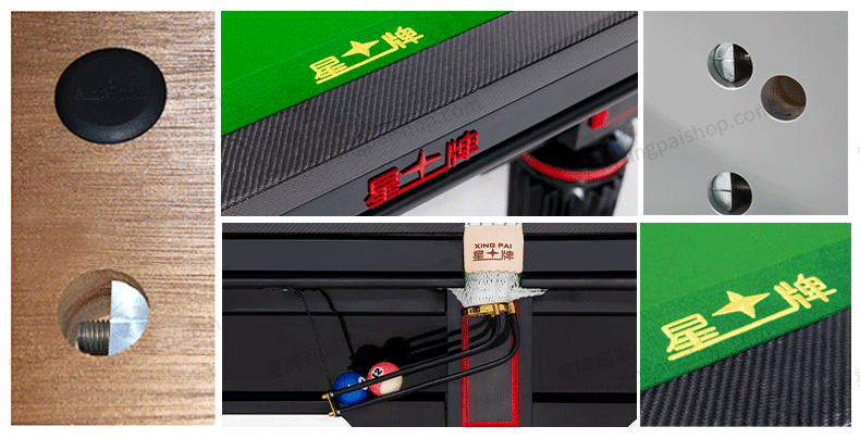 星牌中式臺球桌黑武士型號