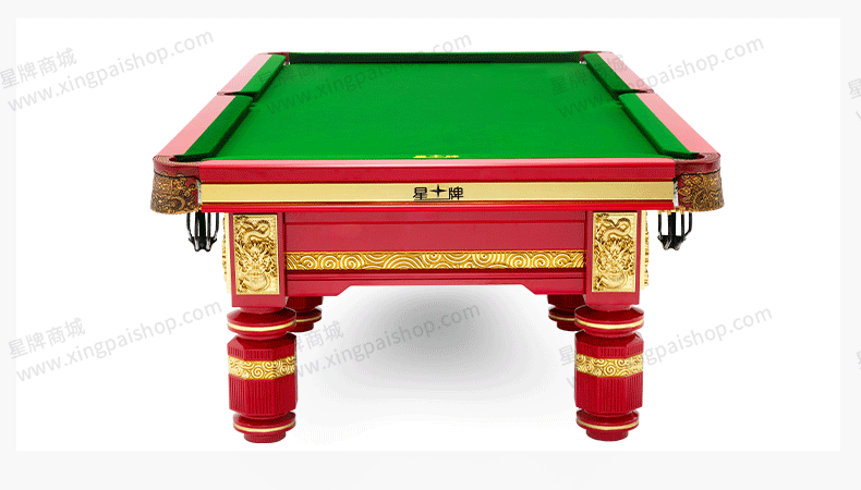 星牌中式臺球桌龍騰龍年臻藏款型號