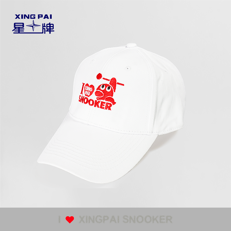 星牌臺(tái)球周邊帽子